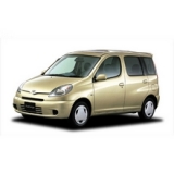 FUNCARGO NCP20 1999-2005