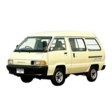TOWN ACE R20/R30 1988-1991
