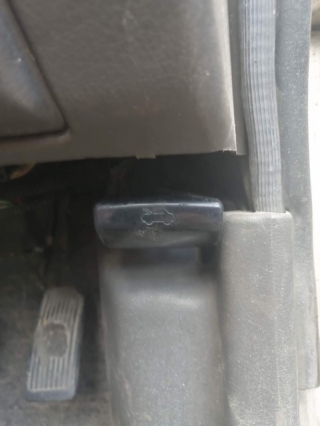 Ручка открывания капота, NISSAN, SUNNY, VY10, GA13DE, 1990
