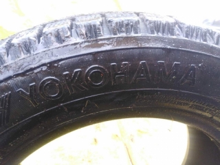 Шина