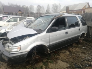 Стабилизатор поперечной устойчивости, MITSUBISHI, CHARIOT, N43W, 4G63, 1996, R