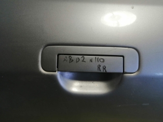 Ручка двери внешняя, AUDI, A8, D2, AQD, 1999, R, R