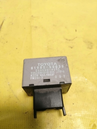 Реле, TOYOTA, LAND CRUISER PRADO, GRJ120, 1GR-FE, 2008, 81980-50030