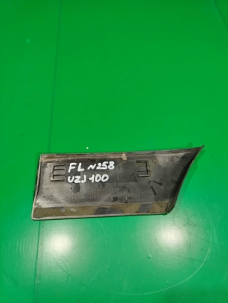 Молдинг на крыло, TOYOTA, LAND CRUISER 100, UZJ100, 2UZ-FE, 2000, F, L