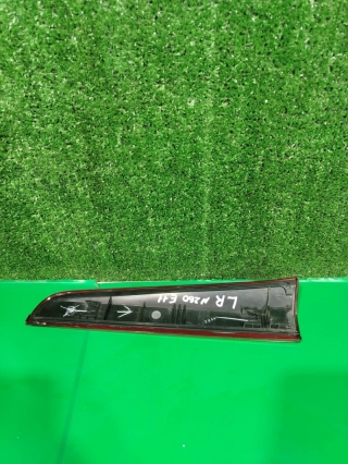 Фонарь в крыло