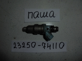 Держатель топливной рейки, TOYOTA, VISTA, SV30, 4S-FE, 1992, 23250-74110