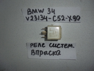 Реле, BMW, 5-SERIES, E34, M20B20, V23134-C52-X90