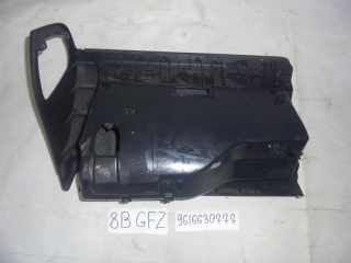 Бардачок, PEUGEOT, 406, 8B, PSA6FZ10LT, 2003, 9616330777