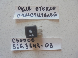 Реле, ZAZ, CHANCE, 2010, 526.3747