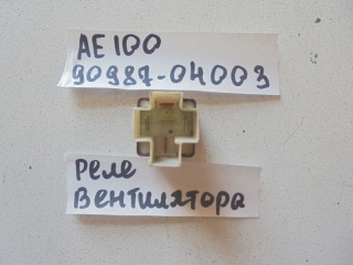 Реле, TOYOTA, COROLLA, AE100, 5A-FE, 1993, 90987-04003