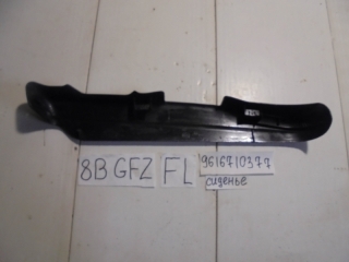 Пластик салона, PEUGEOT, 406, 8B, PSA6FZ10LT, 2003, F, L, 9616710377