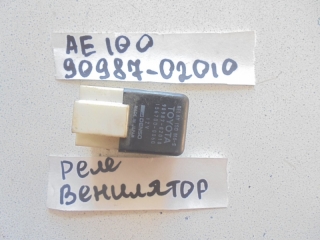 Реле, TOYOTA, COROLLA, AE100, 5A-FE, 1993, 90987-02010
