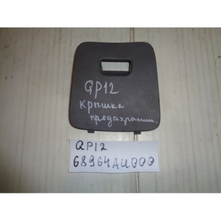 Крышка блока предохранителей, NISSAN, PRIMERA, P12, QG18DE, 2002, 68964-AU000