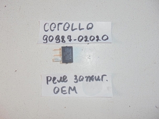 Реле, TOYOTA, COROLLA, NZE121, 1NZ-FE, 2001, 90987-02020