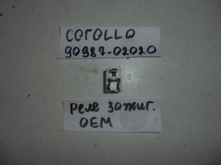Реле, TOYOTA, COROLLA, NZE121, 1NZ-FE, 2001, 90987-02020