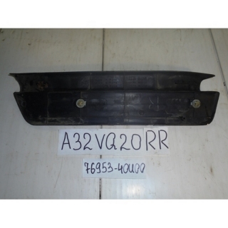 Накладка на порог внутренняя, NISSAN, CEFIRO, A32, VQ20DE, 1994, R, R, 76953-40U00