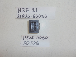 Реле, TOYOTA, COROLLA, NZE121, 1NZ-FE, 2001, 81980-50030