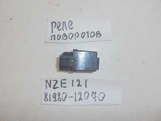 Реле, TOYOTA, COROLLA, NZE121, 1NZ-FE, 2001, 81980-12070