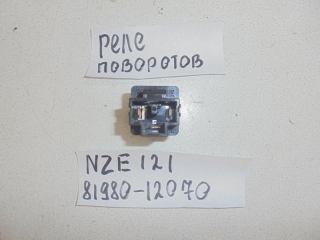 Реле, TOYOTA, COROLLA, NZE121, 1NZ-FE, 2001, 81980-12070