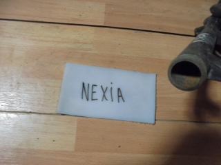 Трубка охлаждающей жидкости, DAEWOO, NEXIA, N100, G15MF, 1997