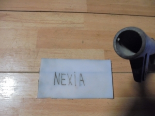 Трубка охлаждающей жидкости, DAEWOO, NEXIA, N100, G15MF, 1997