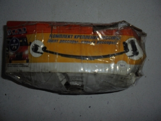 Комплект крепления рессор, ГАЗ, 2705, ЗМЗ406, 2006