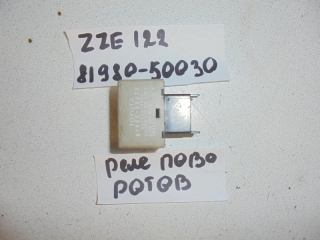 Реле, TOYOTA, COROLLA RUNX, ZZE122, 1ZZ-FE, 2003, 81980-50030