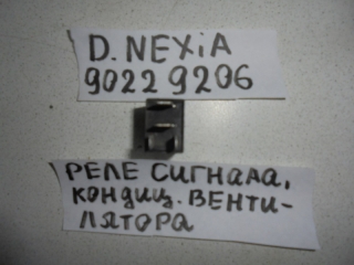 Реле, DAEWOO, NEXIA, N100, G15MF, 1997, 90229206