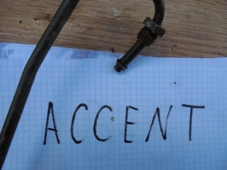 Шланг гидроусилителя, HYUNDAI, ACCENT II, LC, G4EC, 2005