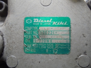 Компрессор кондиционера, ISUZU, GEMINI, JT151F, 4XC1, 1991, 89448108