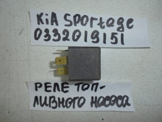 Реле, KIA, SPORTAGE, JA, FE, 1996, 0332019151