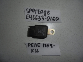Реле, KIA, SPORTAGE, JA, FE, 1996, E46633-0160