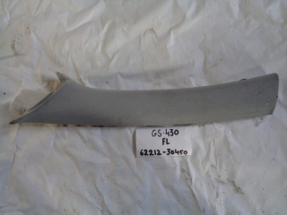 Накладка на стойку, LEXUS, GS430, UZS190, 3UZ-FE, 2006, F, L, верх, 62212-30450