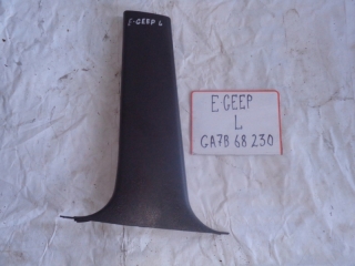 Накладка на стойку, MAZDA, EFINI MS-6, GEEP, KF-ZE, 1992, L, низ, GA7B68230