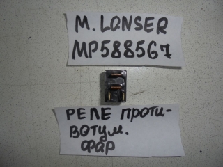 Реле, MITSUBISHI, LANCER, CS3A, 4G18, 2004, MR588567