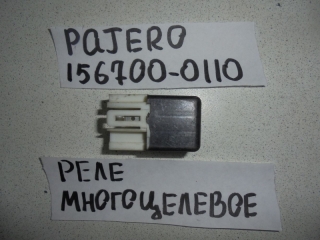 Реле, MITSUBISHI, PAJERO, V78W, 4M41, 2004, 156700-0110