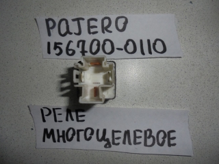 Реле, MITSUBISHI, PAJERO, V78W, 4M41, 2004, 156700-0110