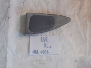 Сетка динамика, MITSUBISHI, RVR SRXM SPORTS-GEAR, N23W, 4G63, 1994, MB84906
