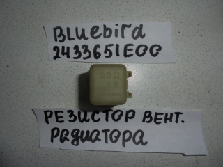 Реле, NISSAN, BLUEBIRD, HNU13, SR20DE, 1992, 2433651E00