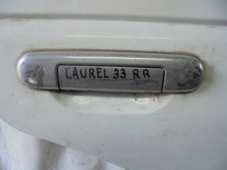 Ручка двери внешняя, NISSAN, LAUREL, HC33, RB20DE, 1991, R, R