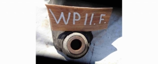 Балка под двс, NISSAN, PRIMERA CAMINO, WP11, SR18DE, 1998