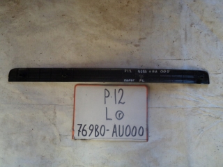 Накладка на порог внутренняя, NISSAN, PRIMERA, P12, QG18DE, 2002, F, L, 769B0-AU000