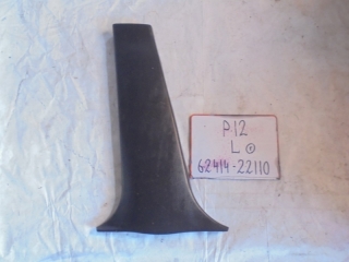 Накладка на стойку, NISSAN, PRIMERA, P12, QG18DE, 2002, L, низ, 62414-22110