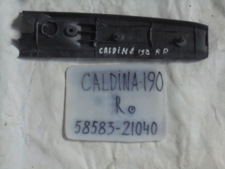 Обшивка задней панели, TOYOTA, CALDINA, ET196, 5E-FE, 1993, R, R, 58583-21040