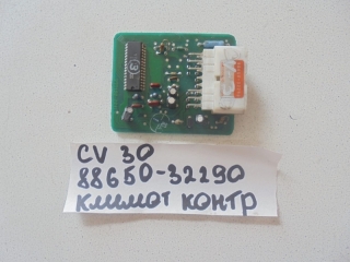 Блок управления климат-контролем, TOYOTA, CAMRY, CV30, 2C-T, 1990, 88650-32290