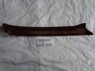 Накладка на стойку, TOYOTA, CAMRY PROMINENT, VZV20, 1VZ-FE, F, R, 62211-32050