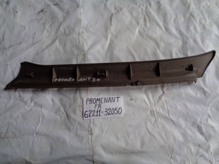 Накладка на стойку, TOYOTA, CAMRY PROMINENT, VZV20, 1VZ-FE, F, R, 62211-32050