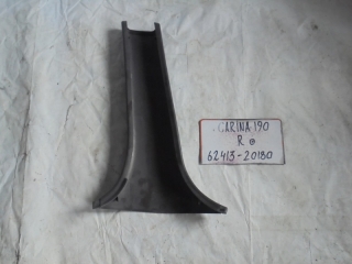 Накладка на стойку, TOYOTA, CARINA, AT190, 5A-FE, R, низ, 62413-20180