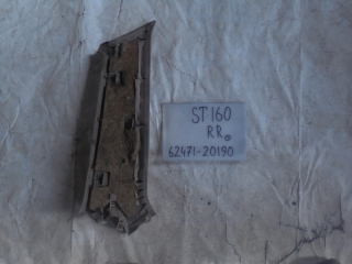 Накладка на стойку, TOYOTA, CARINA ED, ST160, 1S-ELU, R, R, верх, 62471-20190