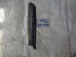 Накладка на стойку, TOYOTA, COROLLA, CE97, 1C, 1987-1991, F, R, верх, 62211-13030